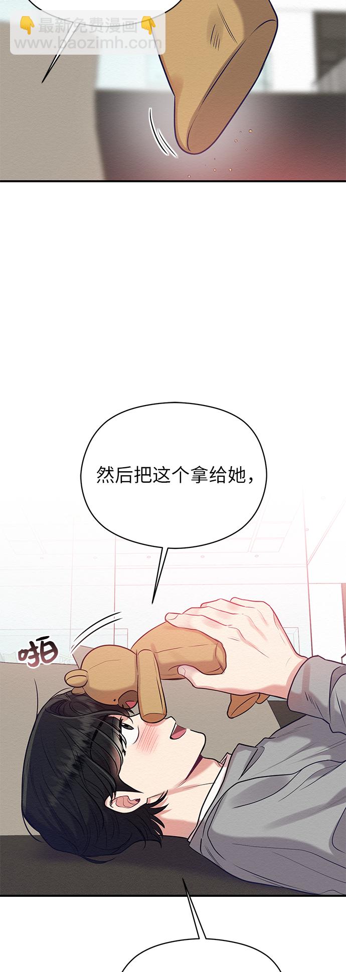 第15话49
