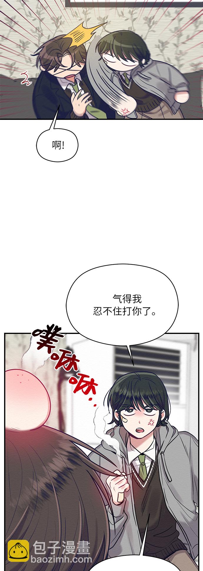 第15话55