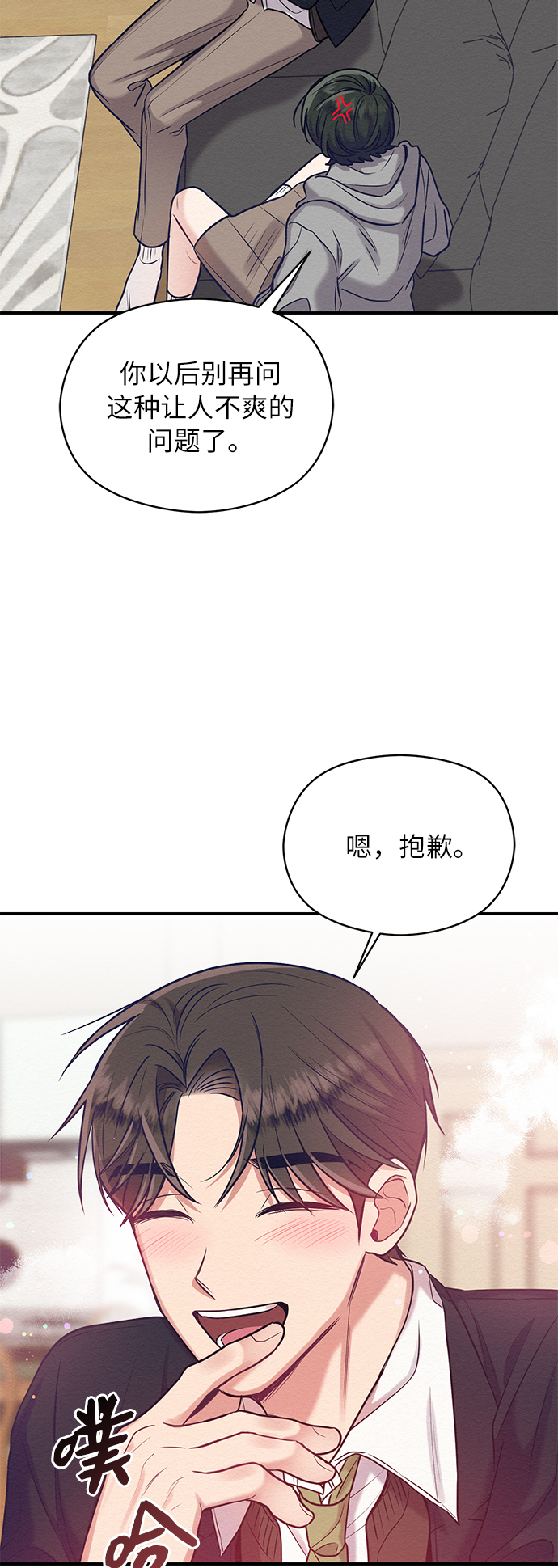 第15话57