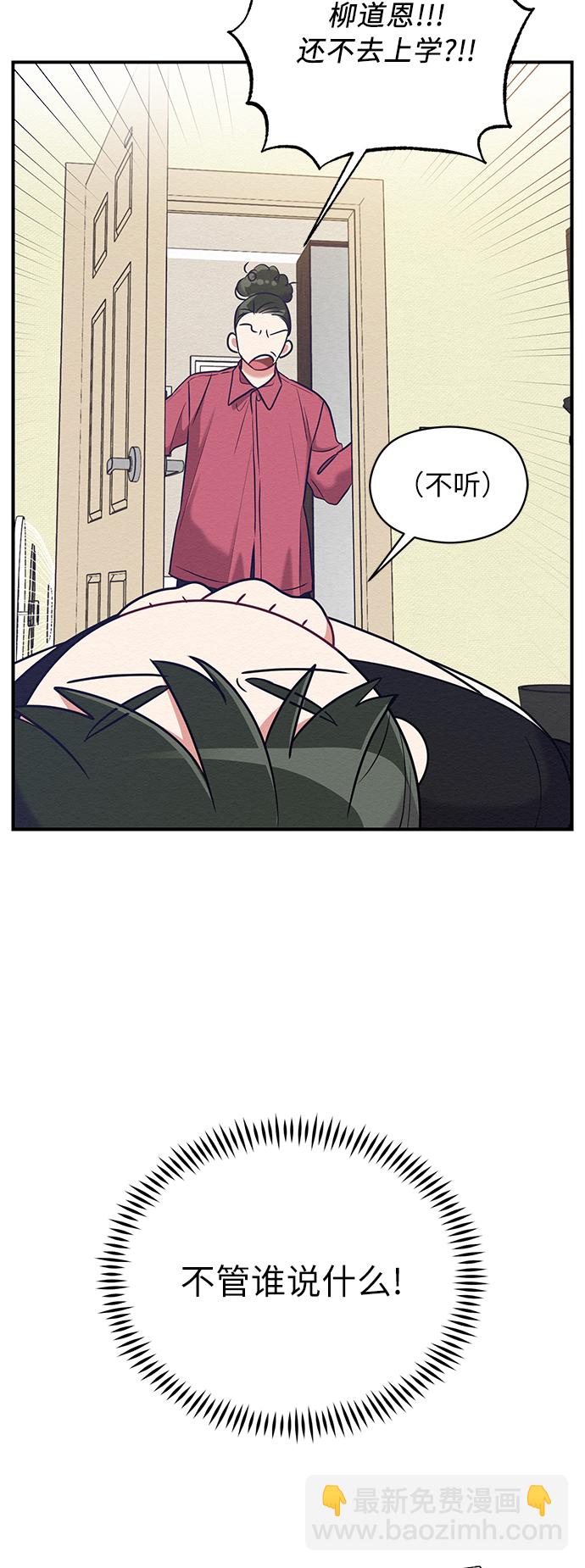 第15话66