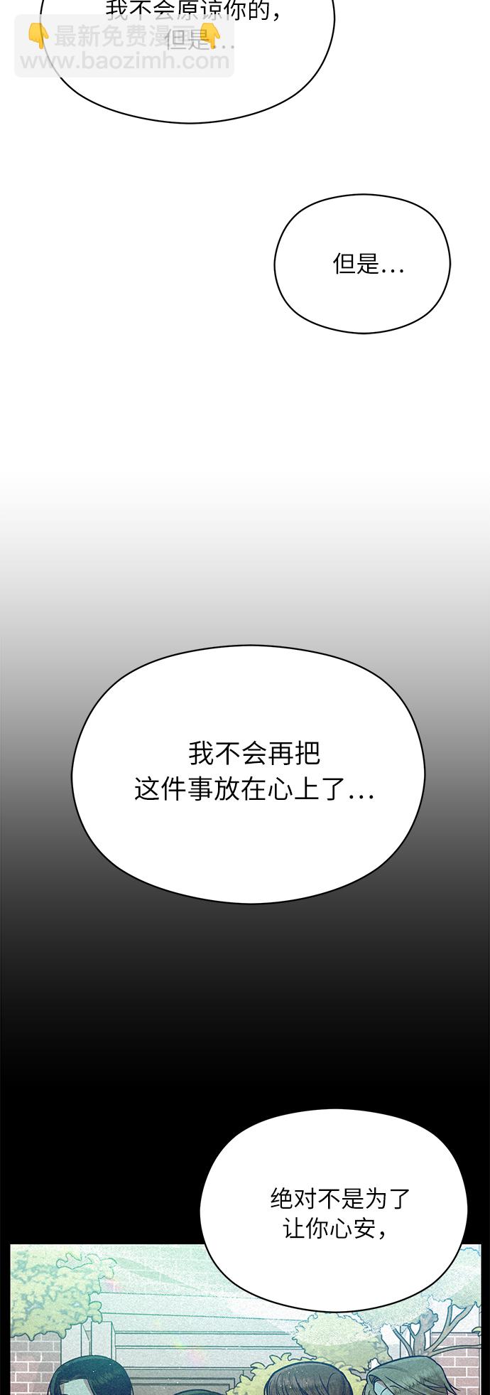 第16话18