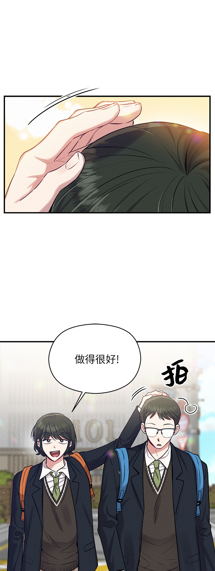 第16话23