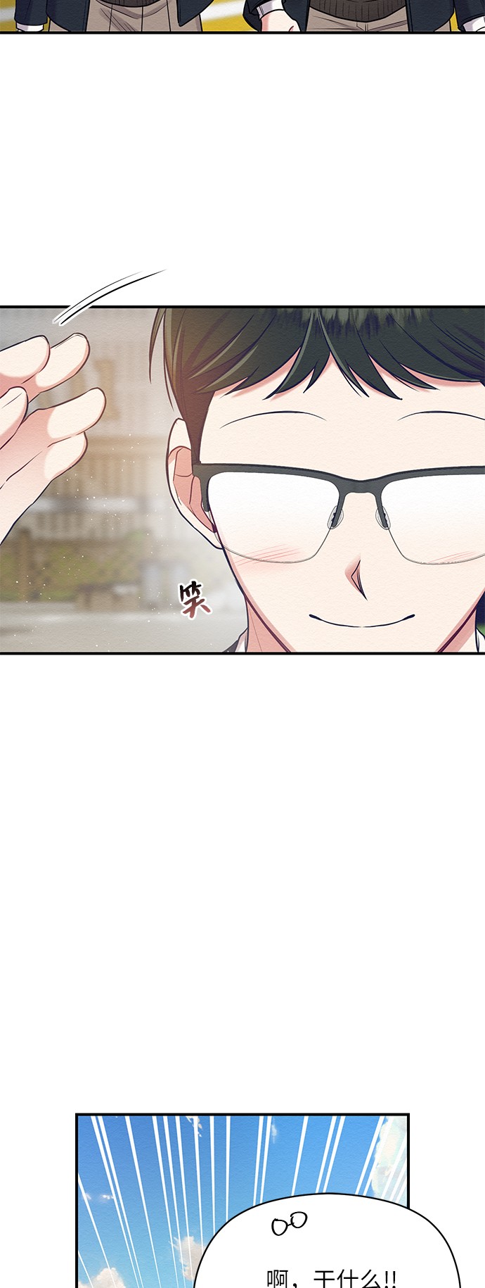 第16话24