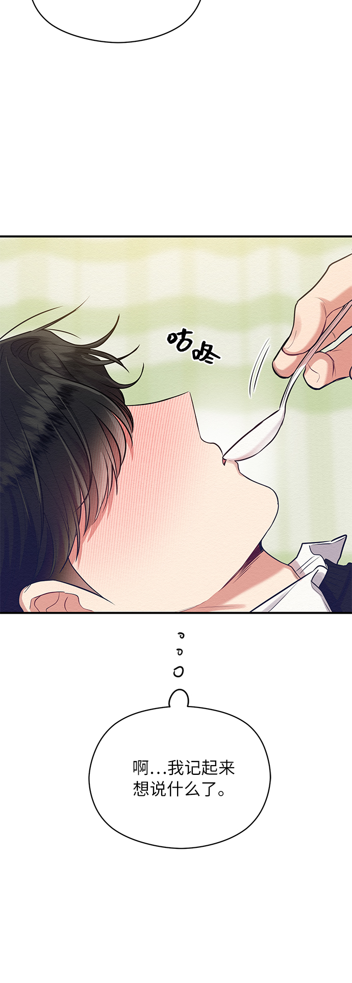 第16话64