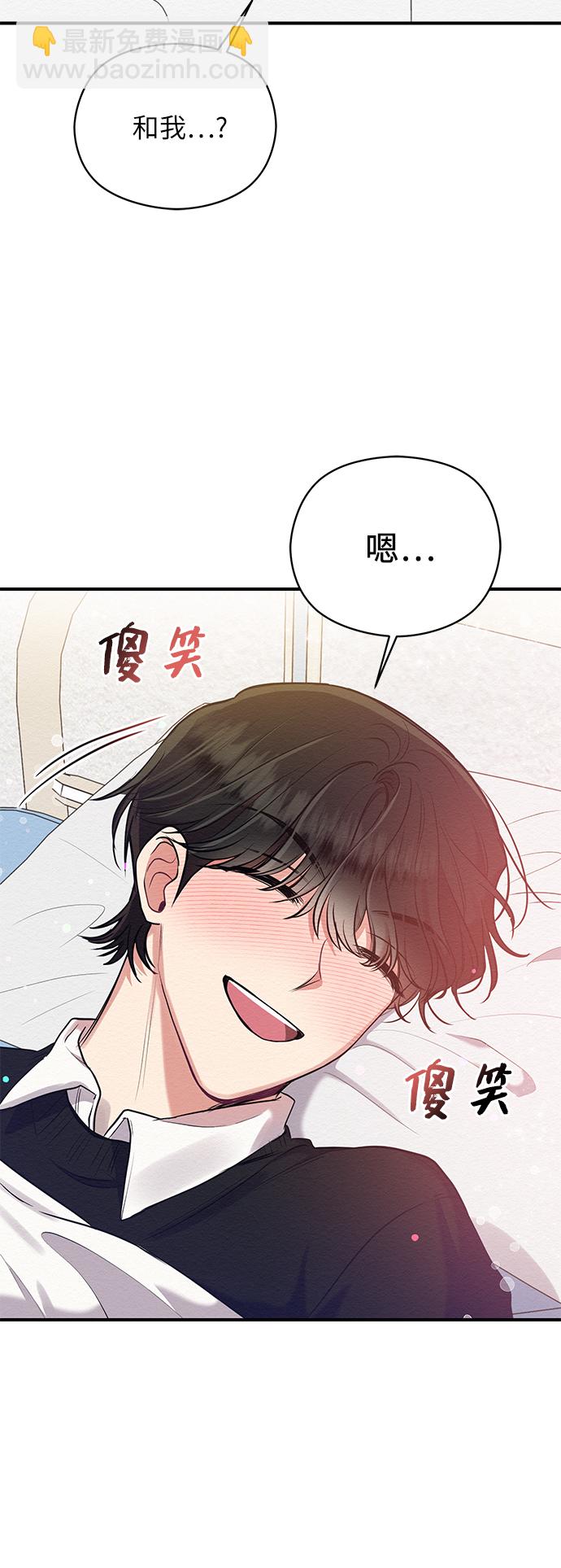 第16话67