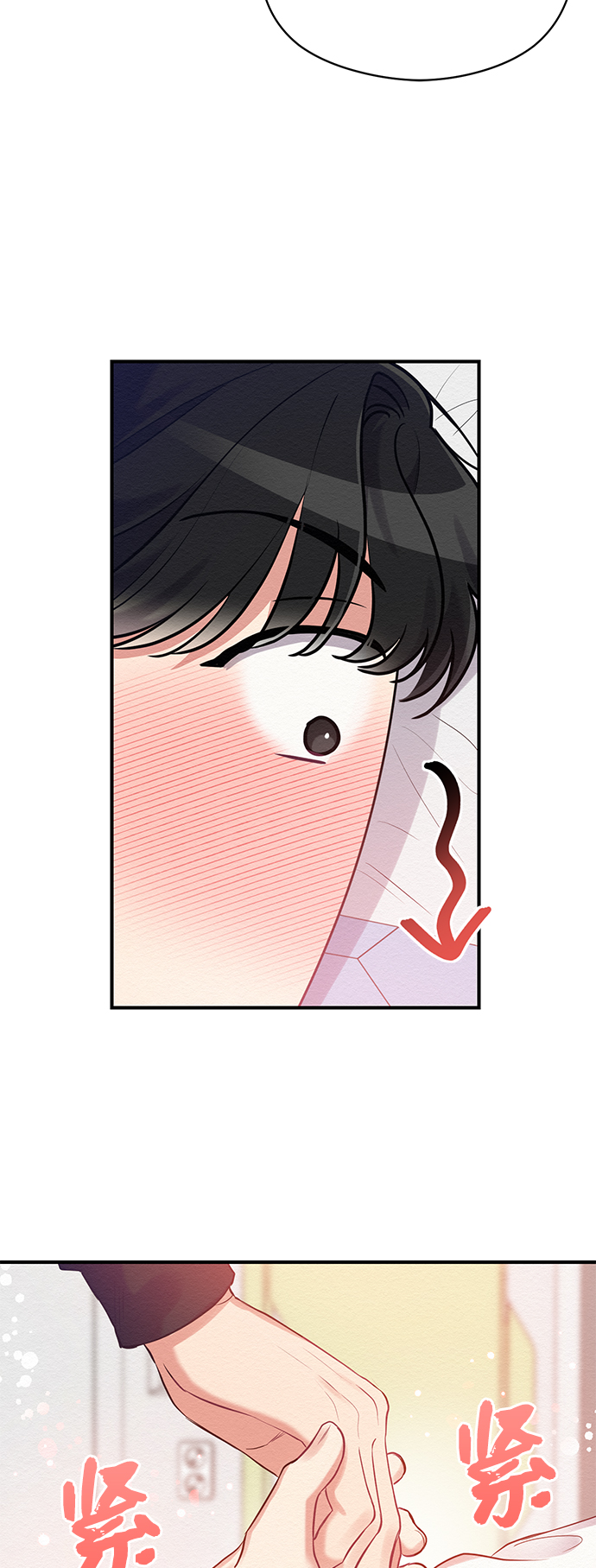 第16话69