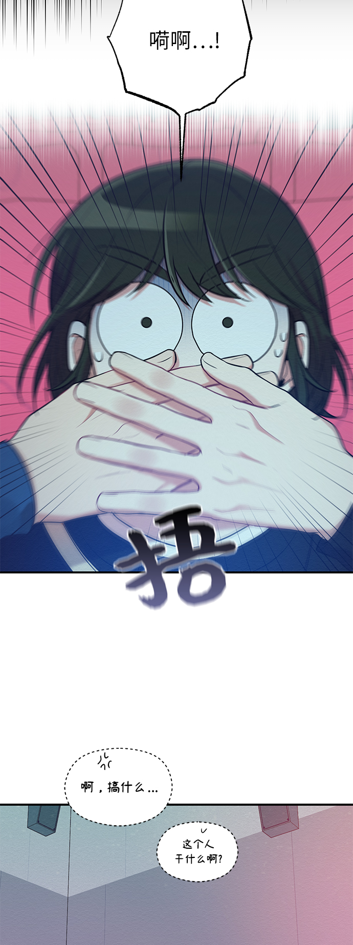 第18话19