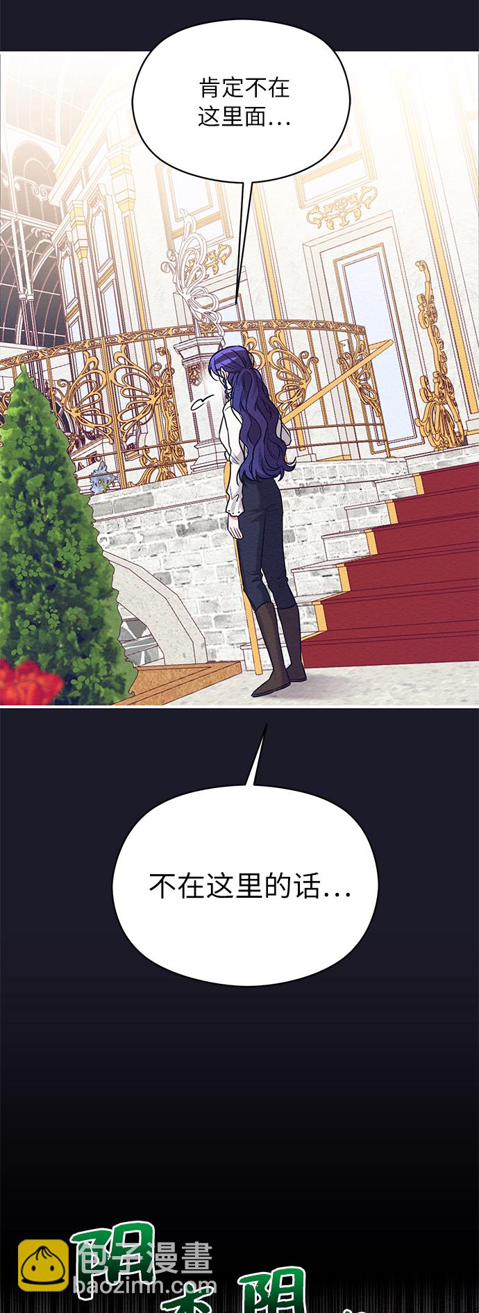 第18话32