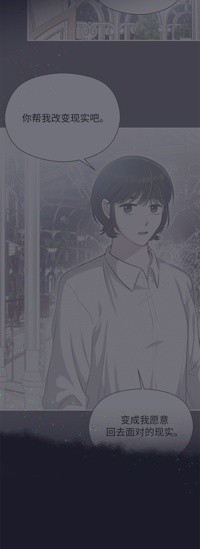 第18话43