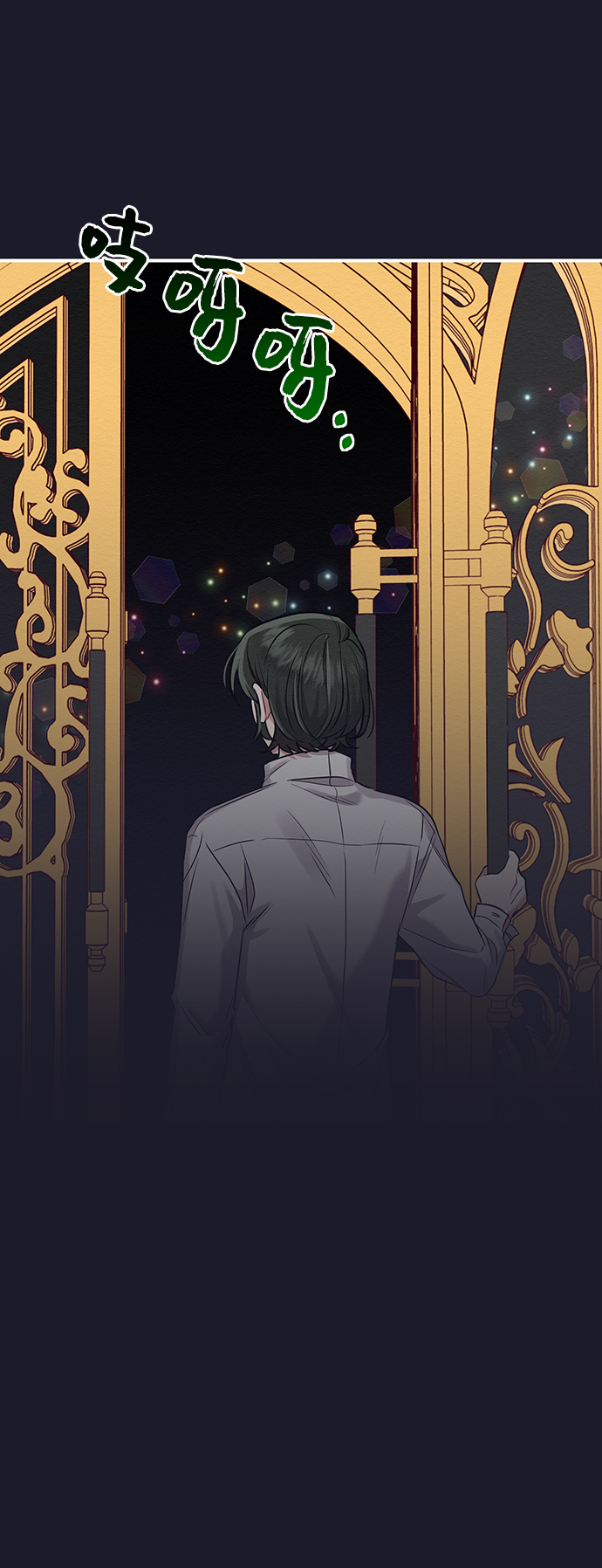 第18话52