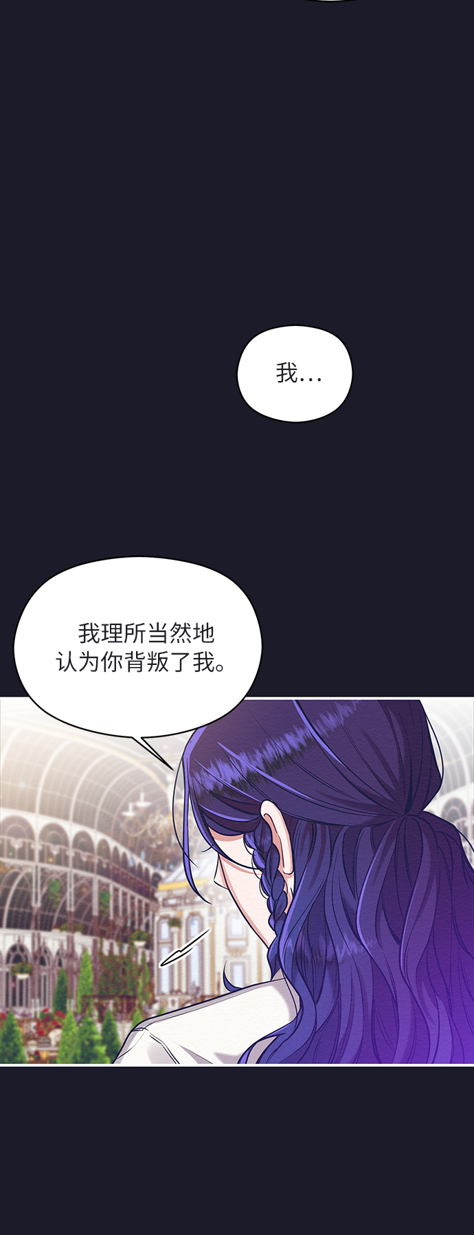第18话55