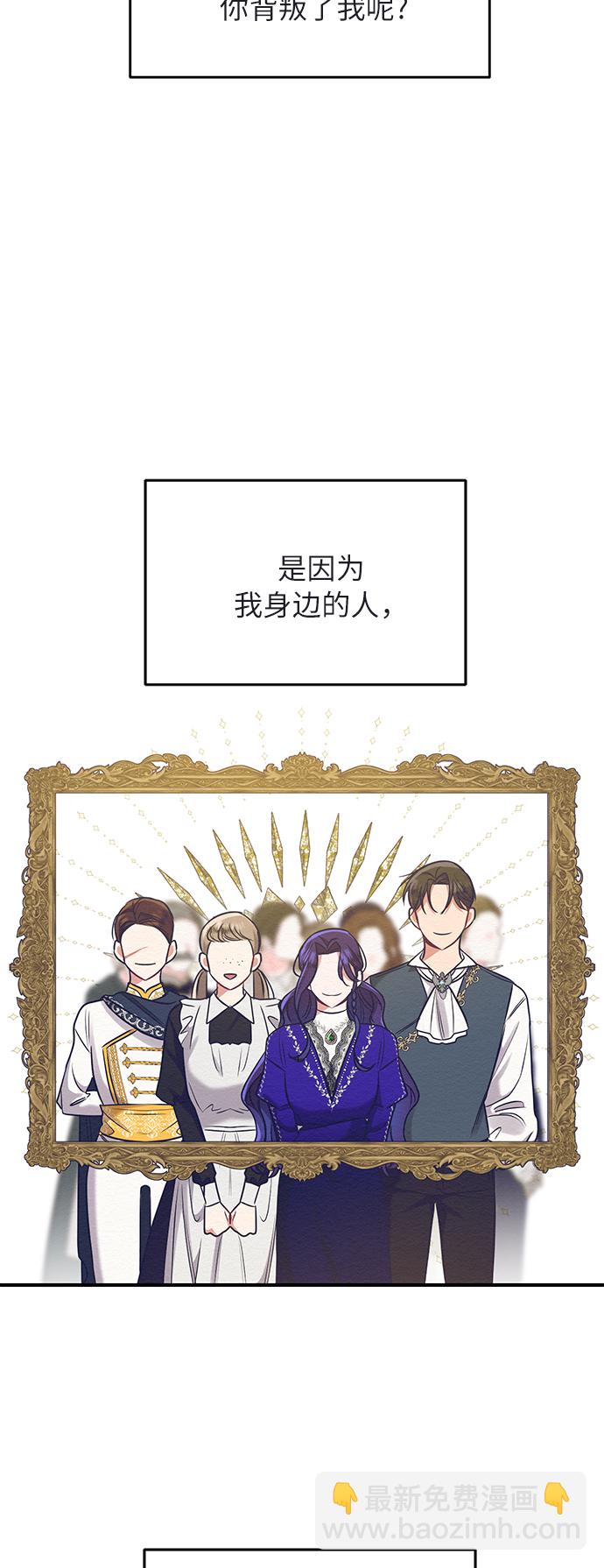 第18话57