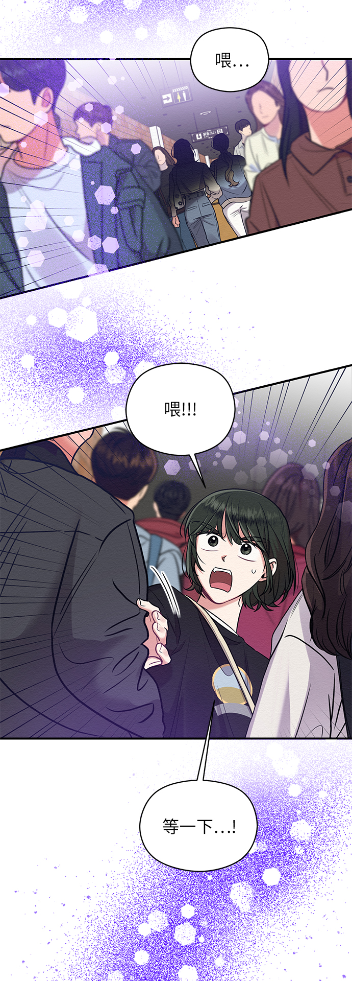 第18话6
