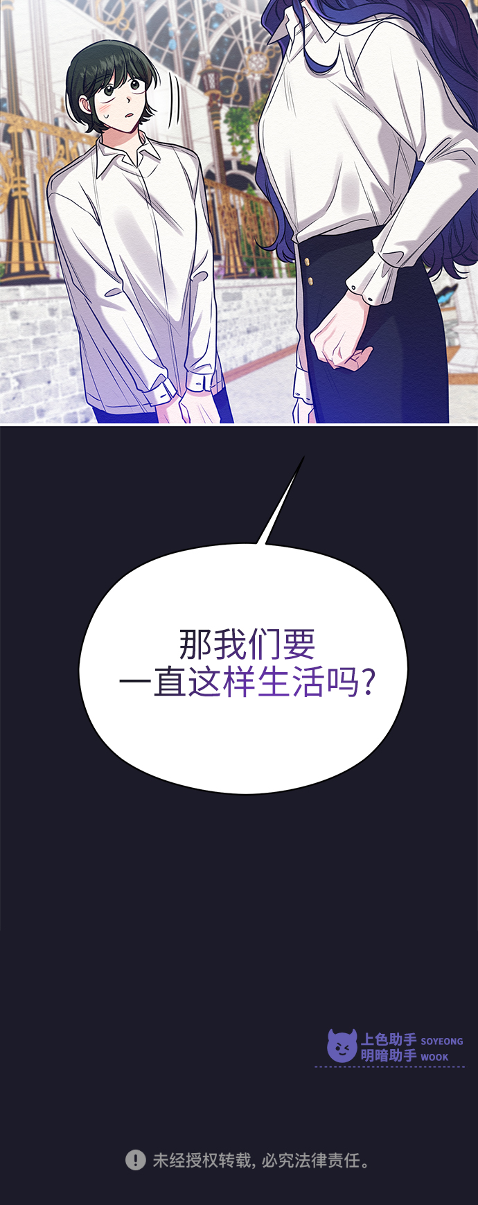 第18话66
