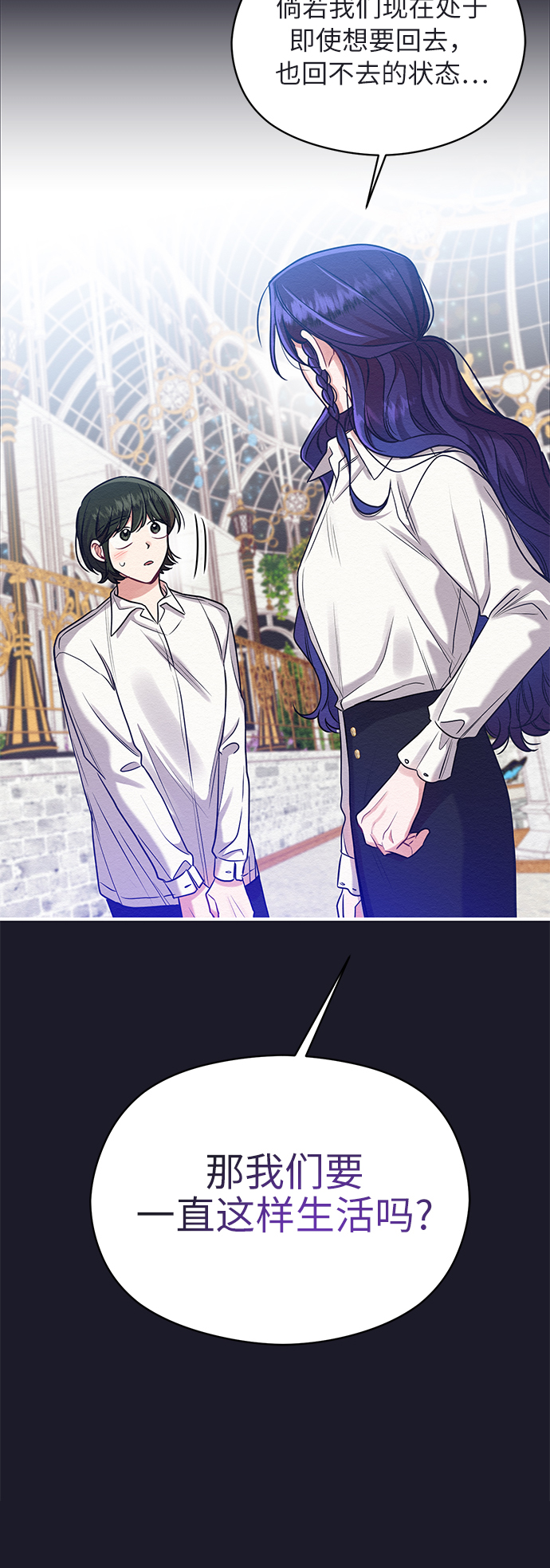 第19话1