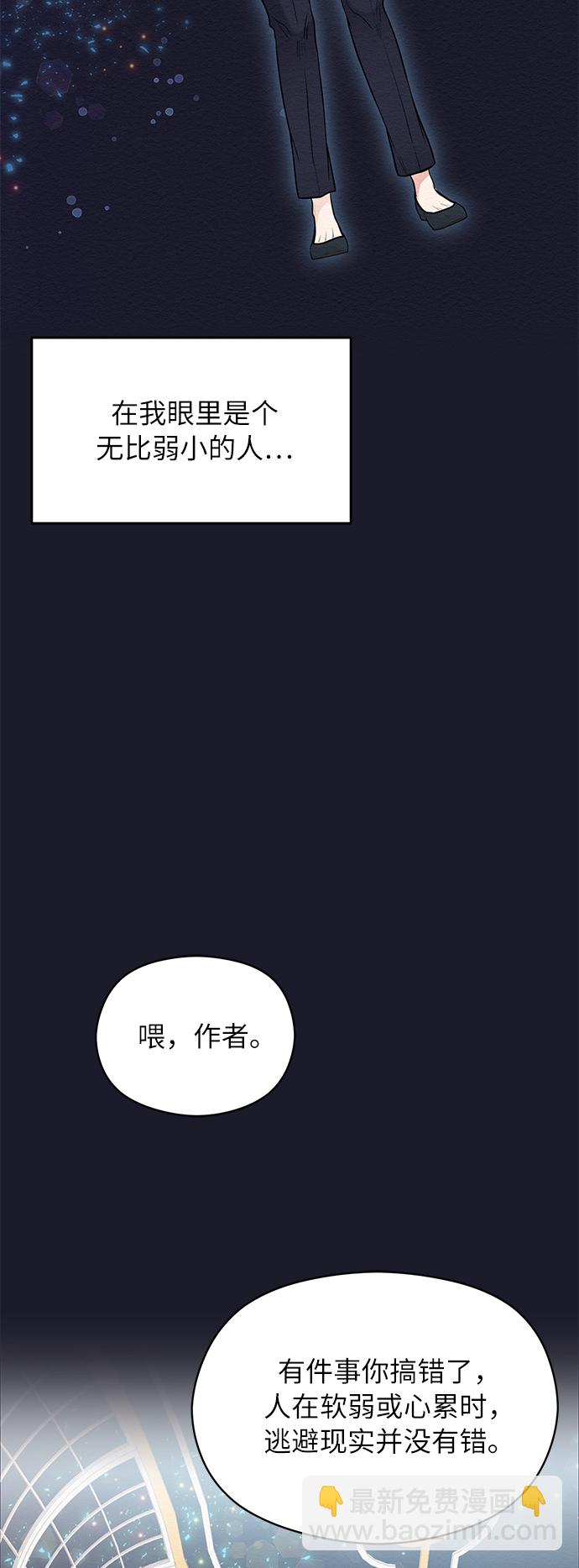 第19话17