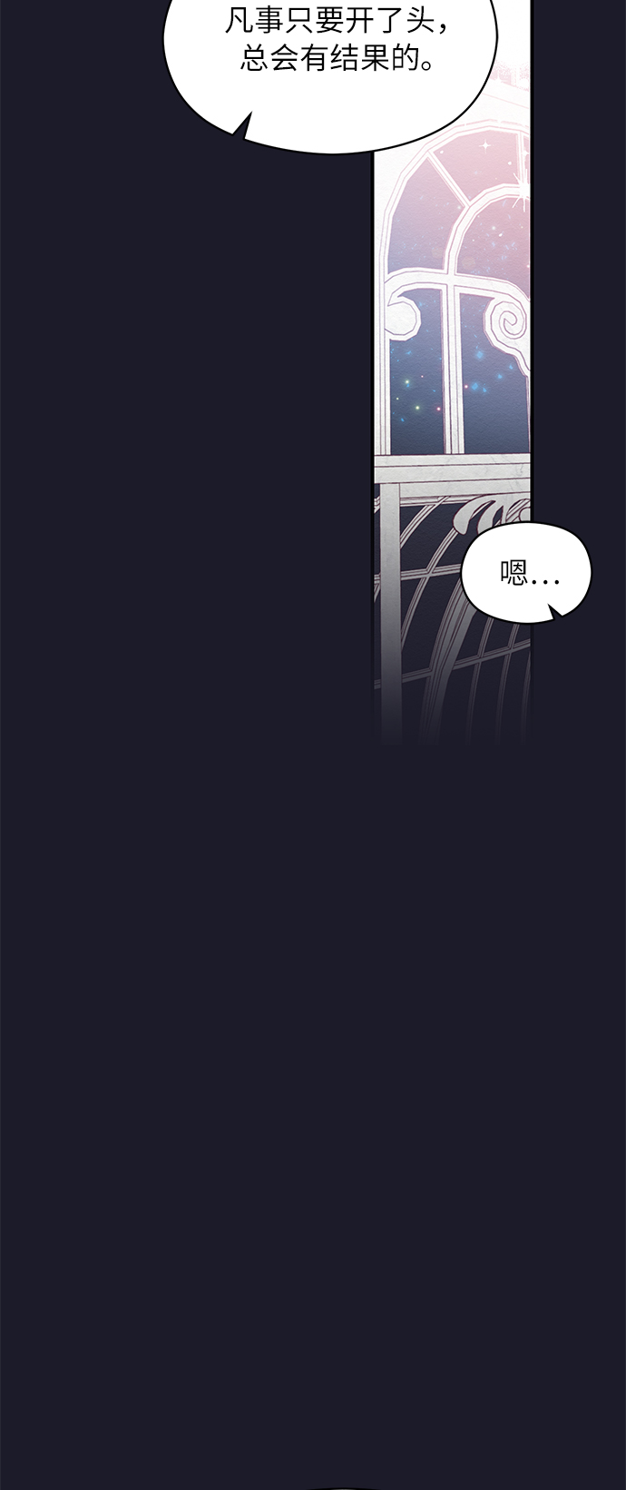 第19话22