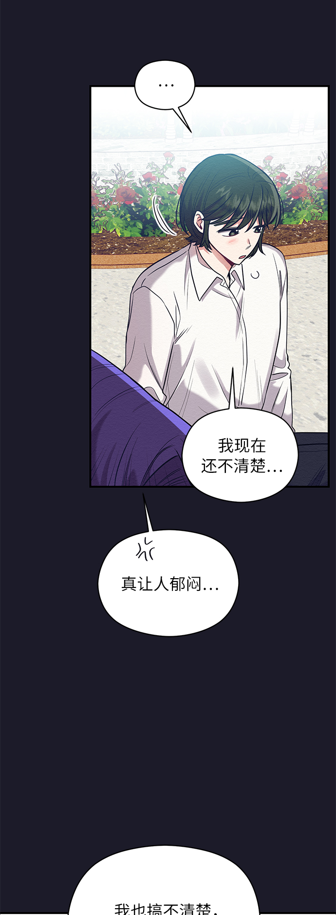 第19话25
