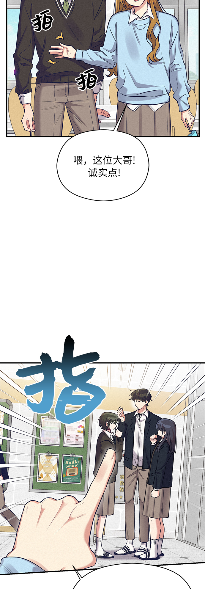 第20话19