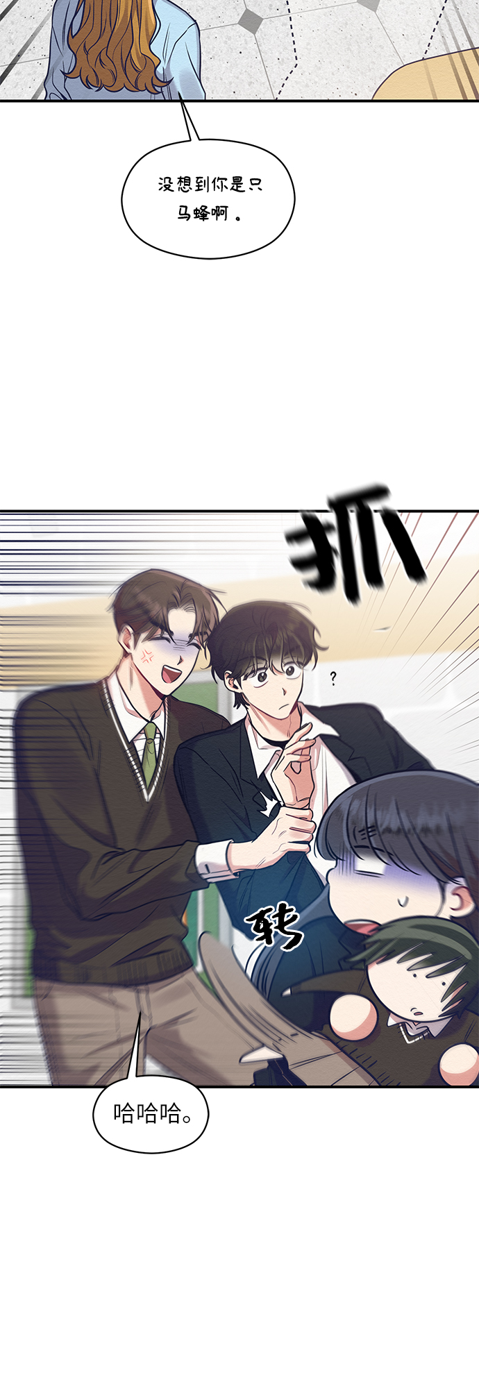 第20话22