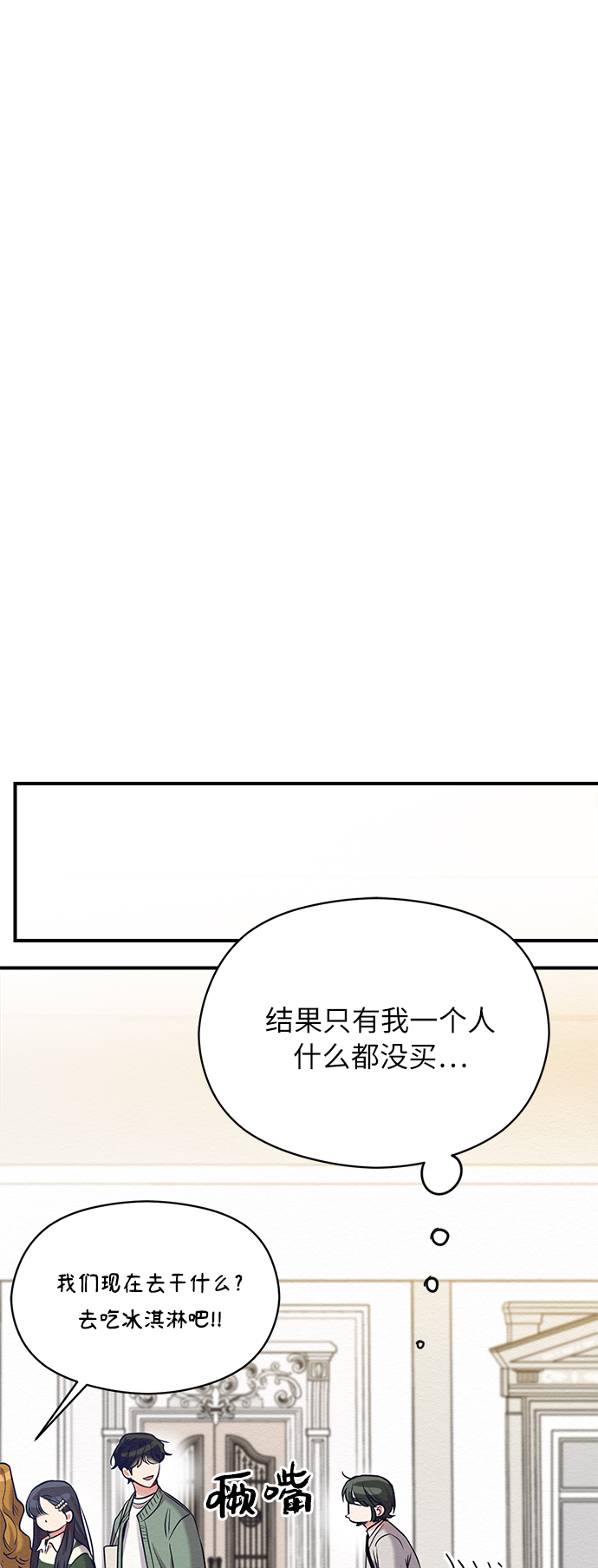 第20话45