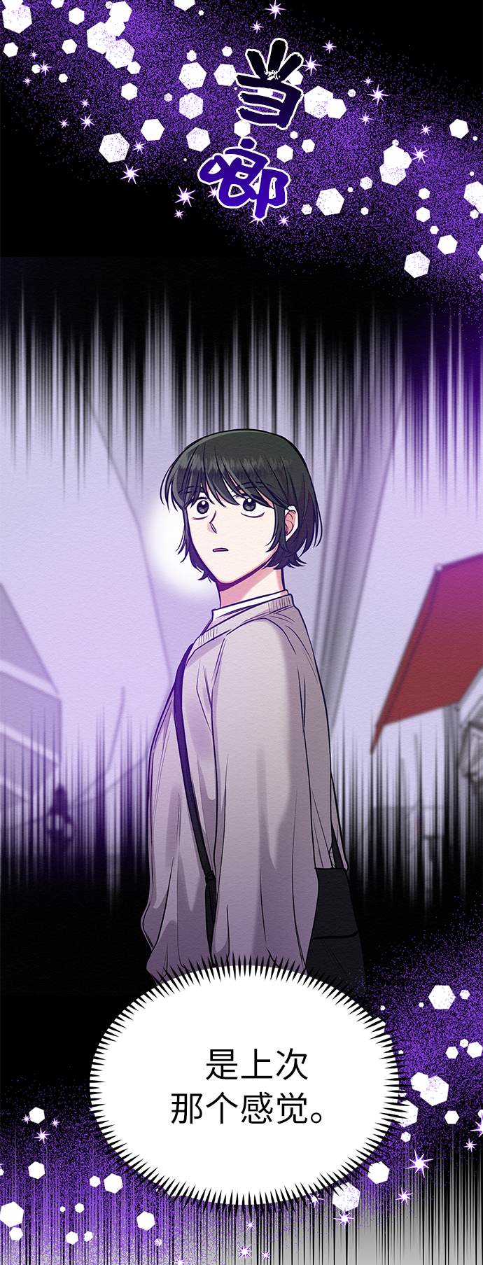 第20话47