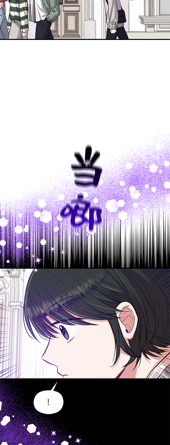 第20话50