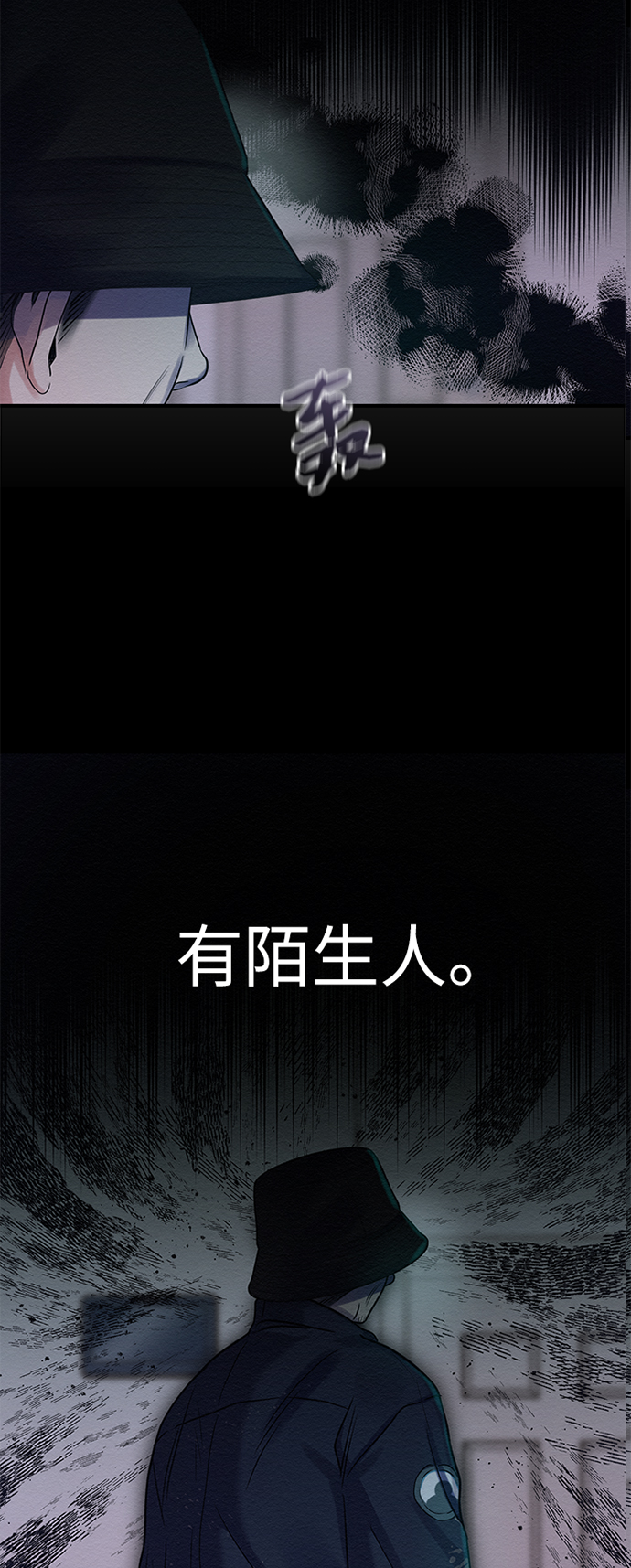 第22话3