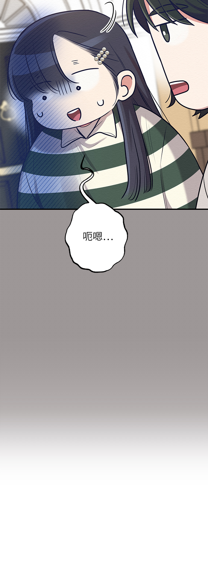 第22话38