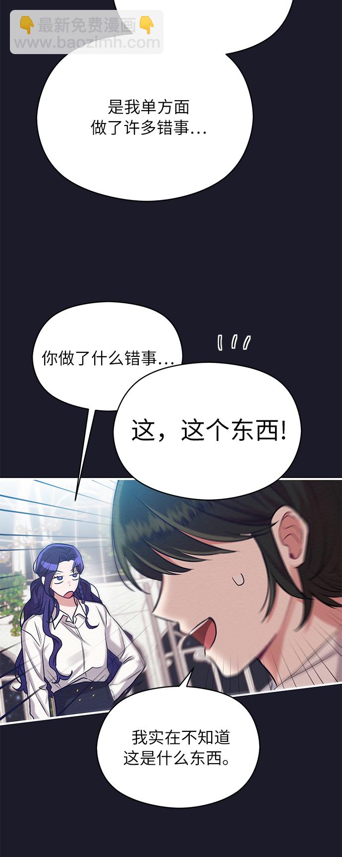 第22话55