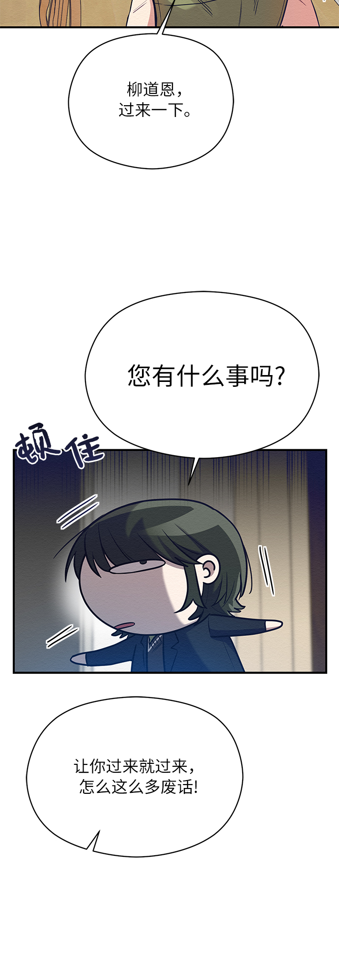 第22话62