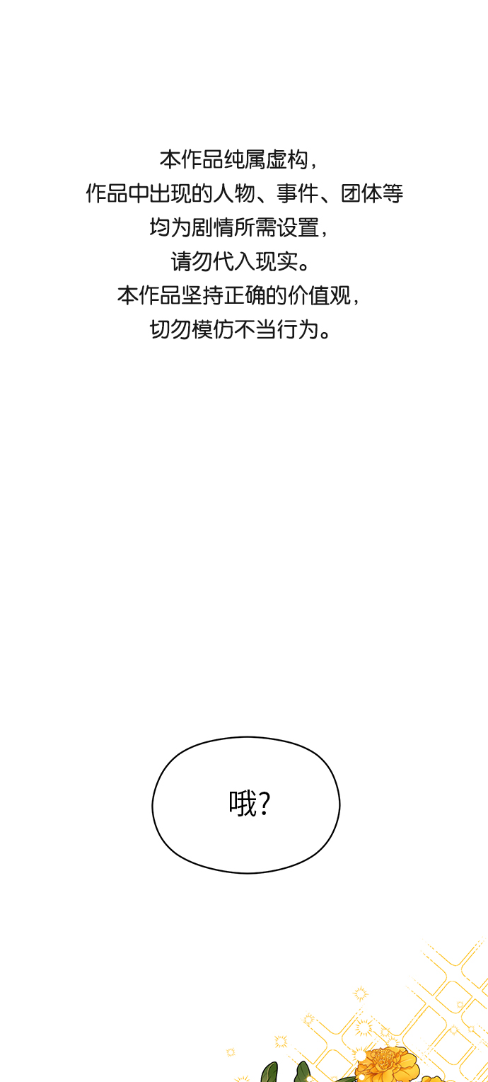 第23话0