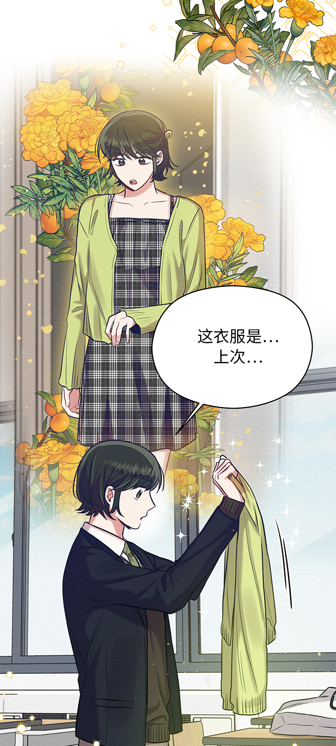 第23话1