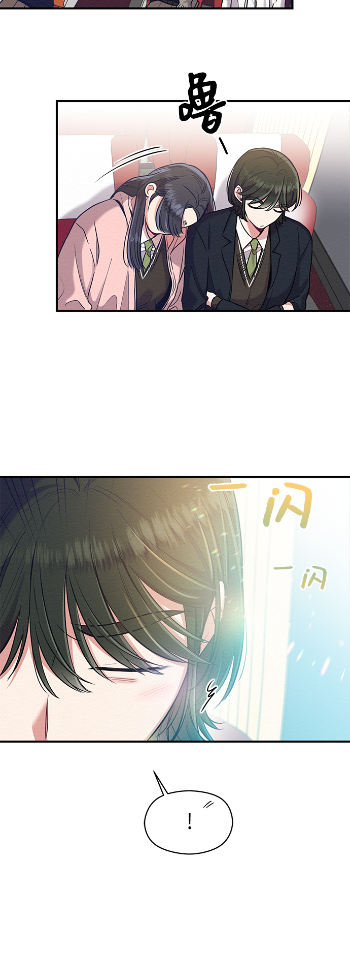第23话19