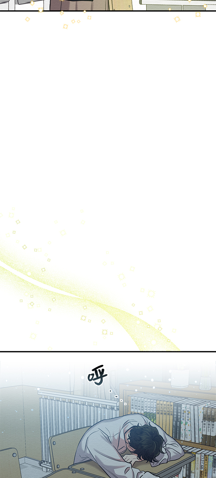第23话2