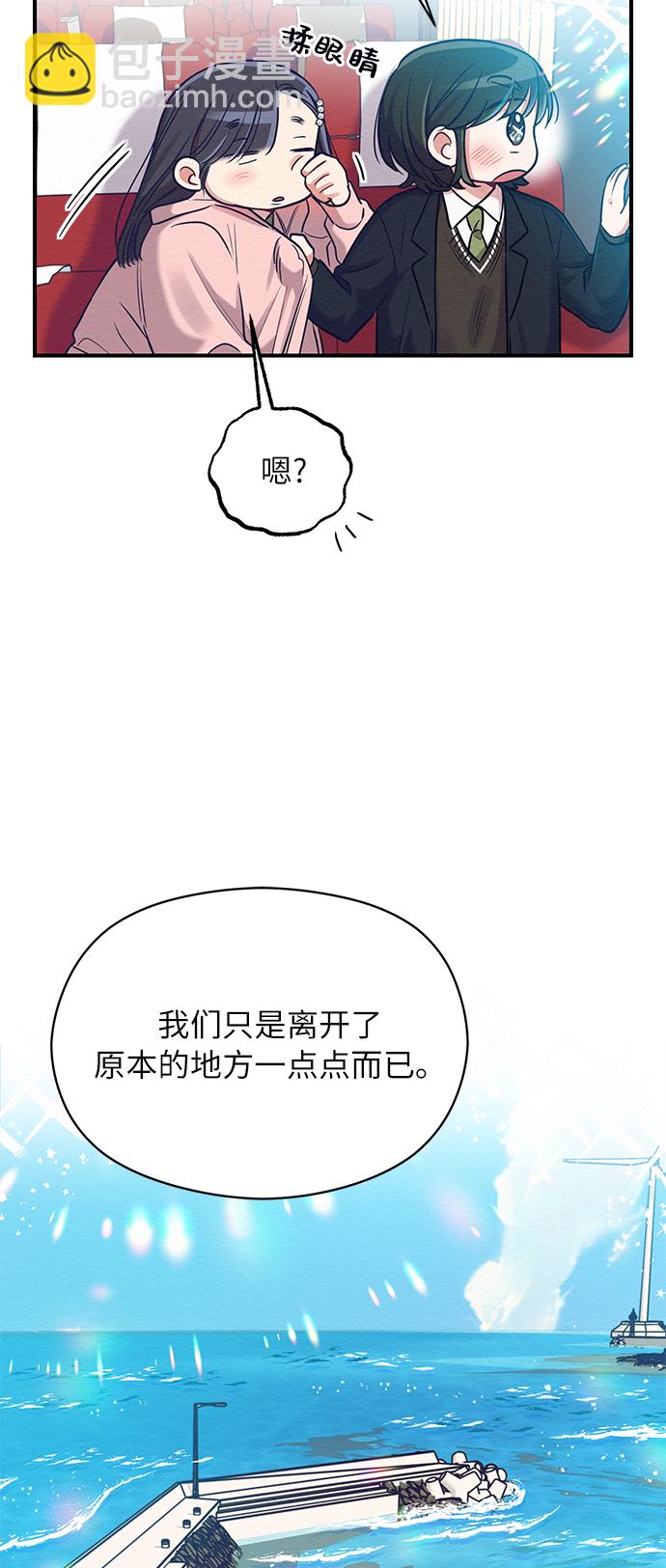 第23话23