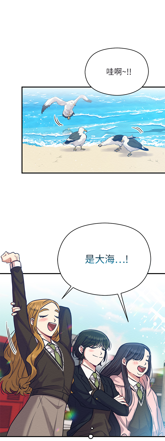 第23话27