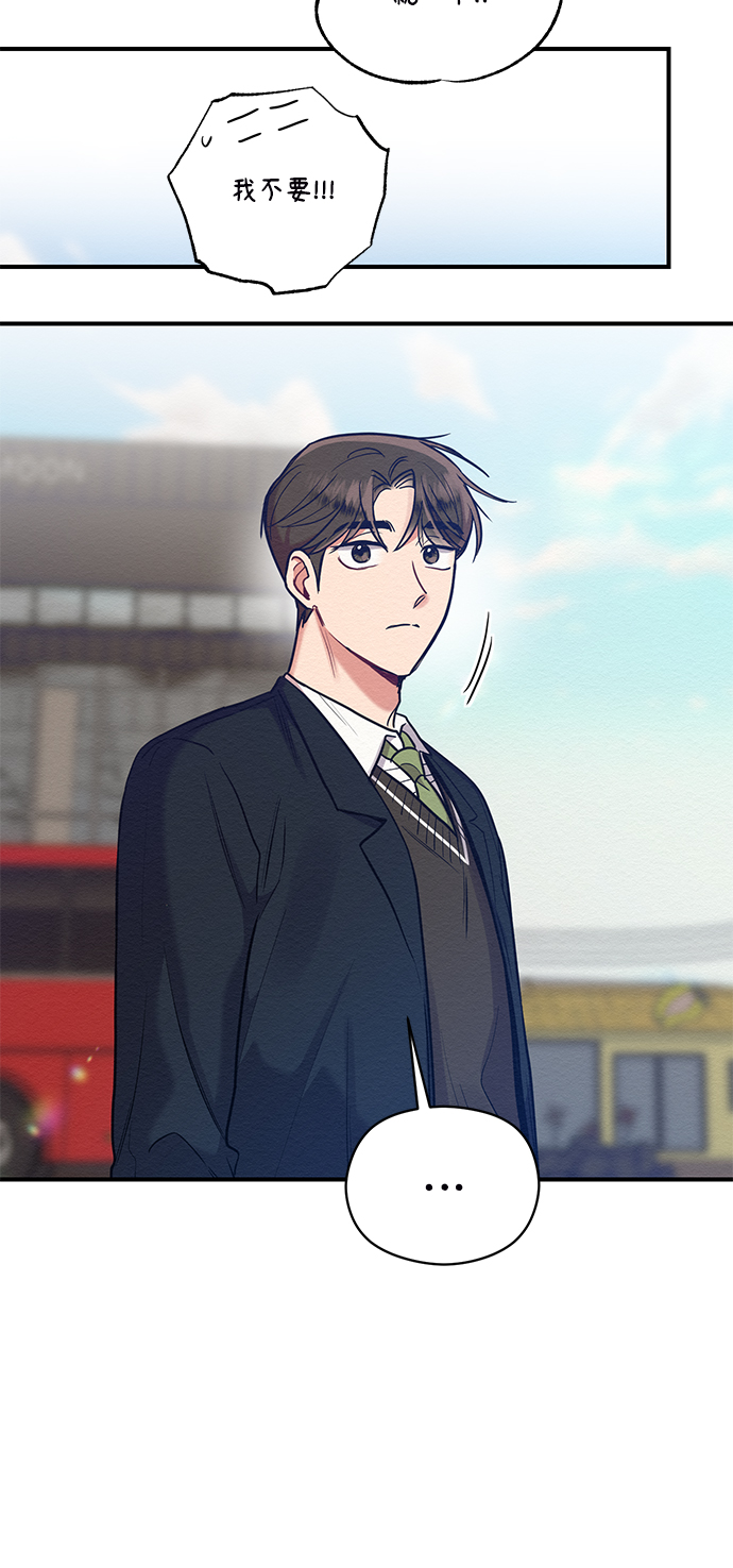 第23话43
