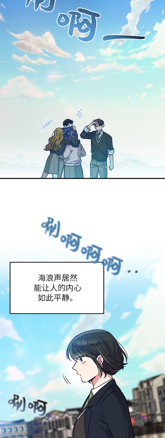 第23话45