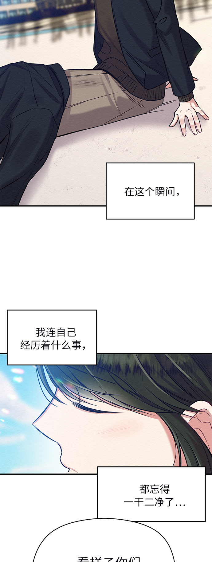 第23话46