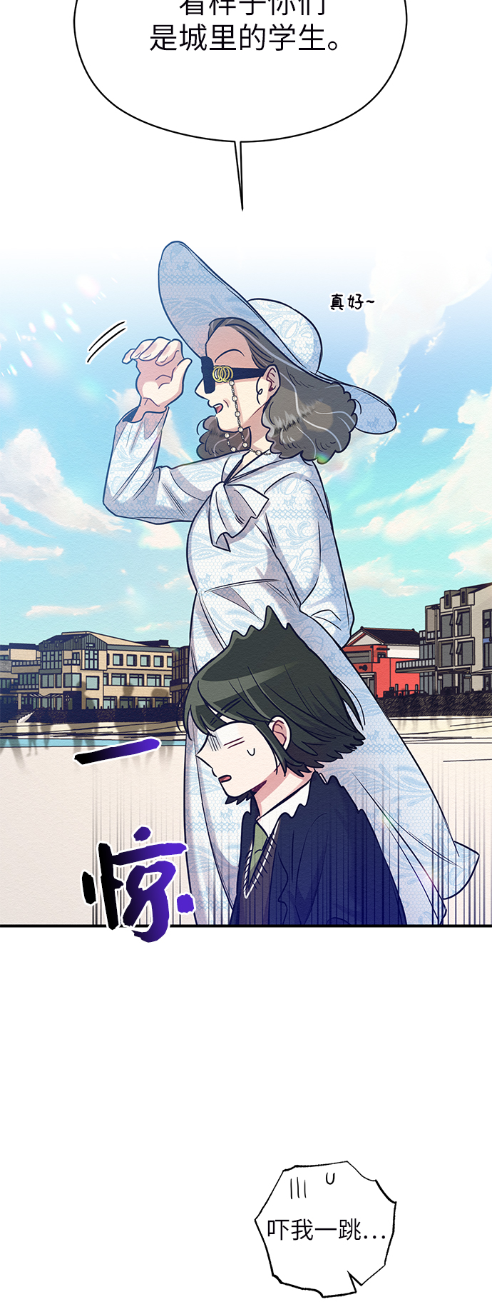 第23话51