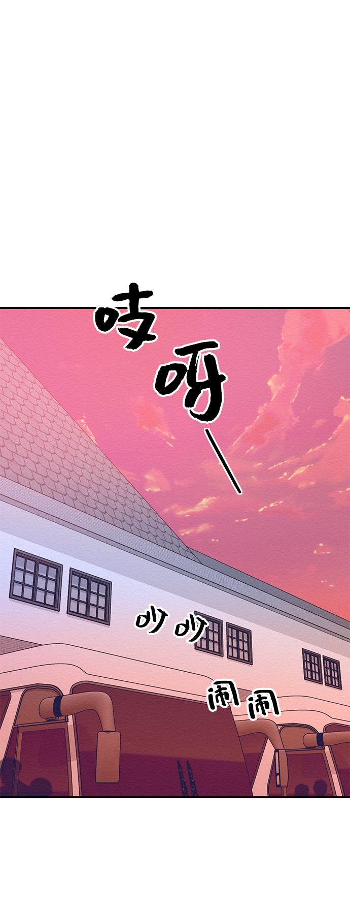 第25话10