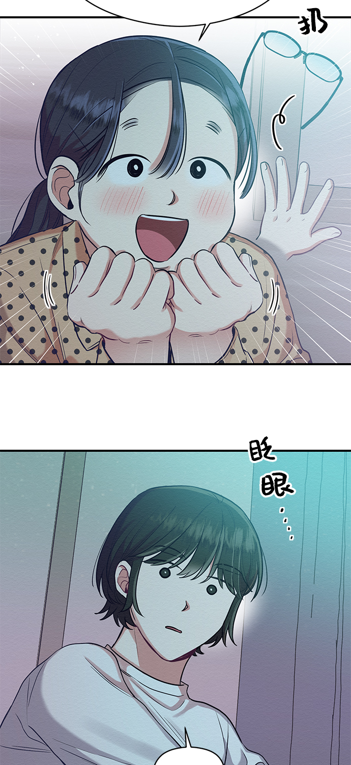 第25话39