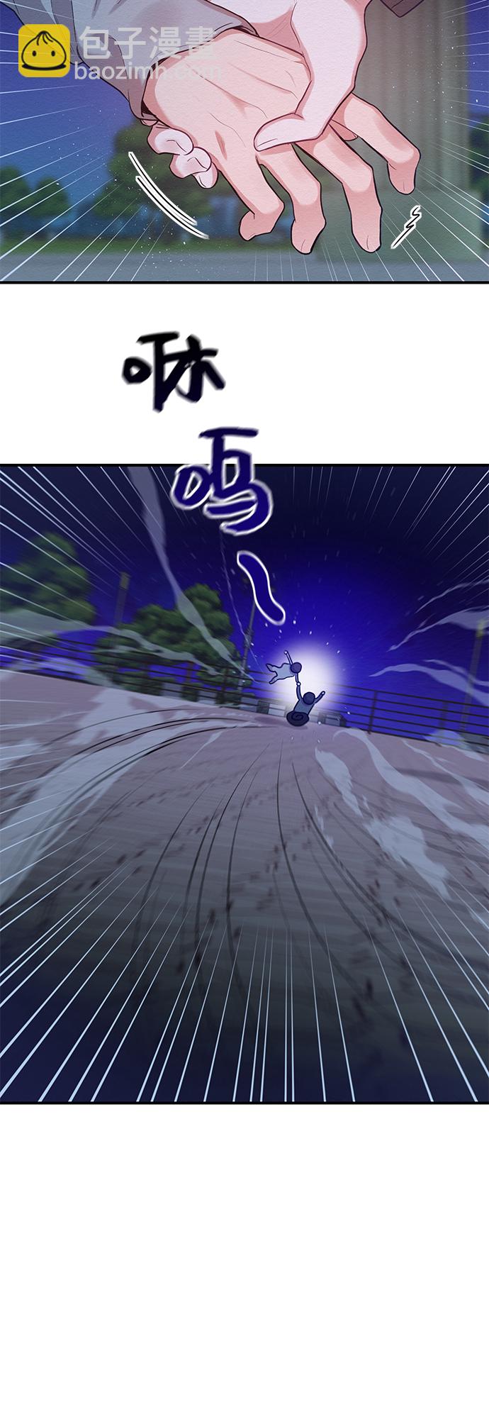 第26话26