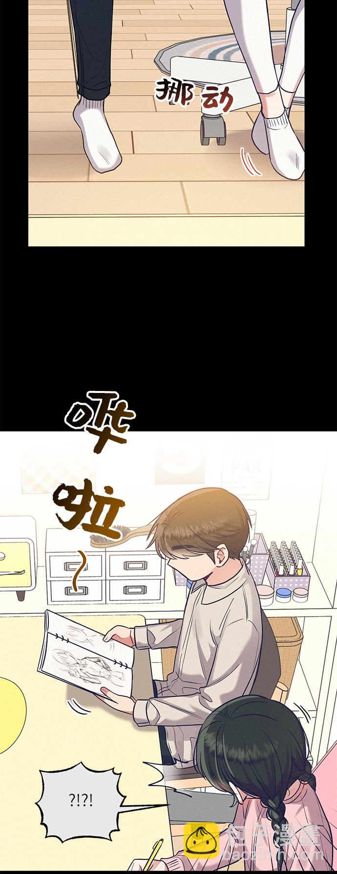 第26话56