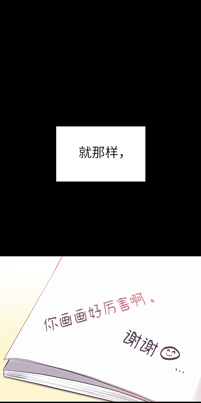 第26话61