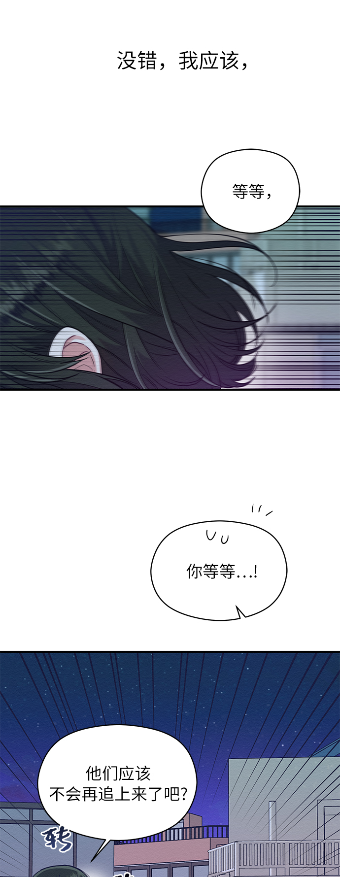 第27话1