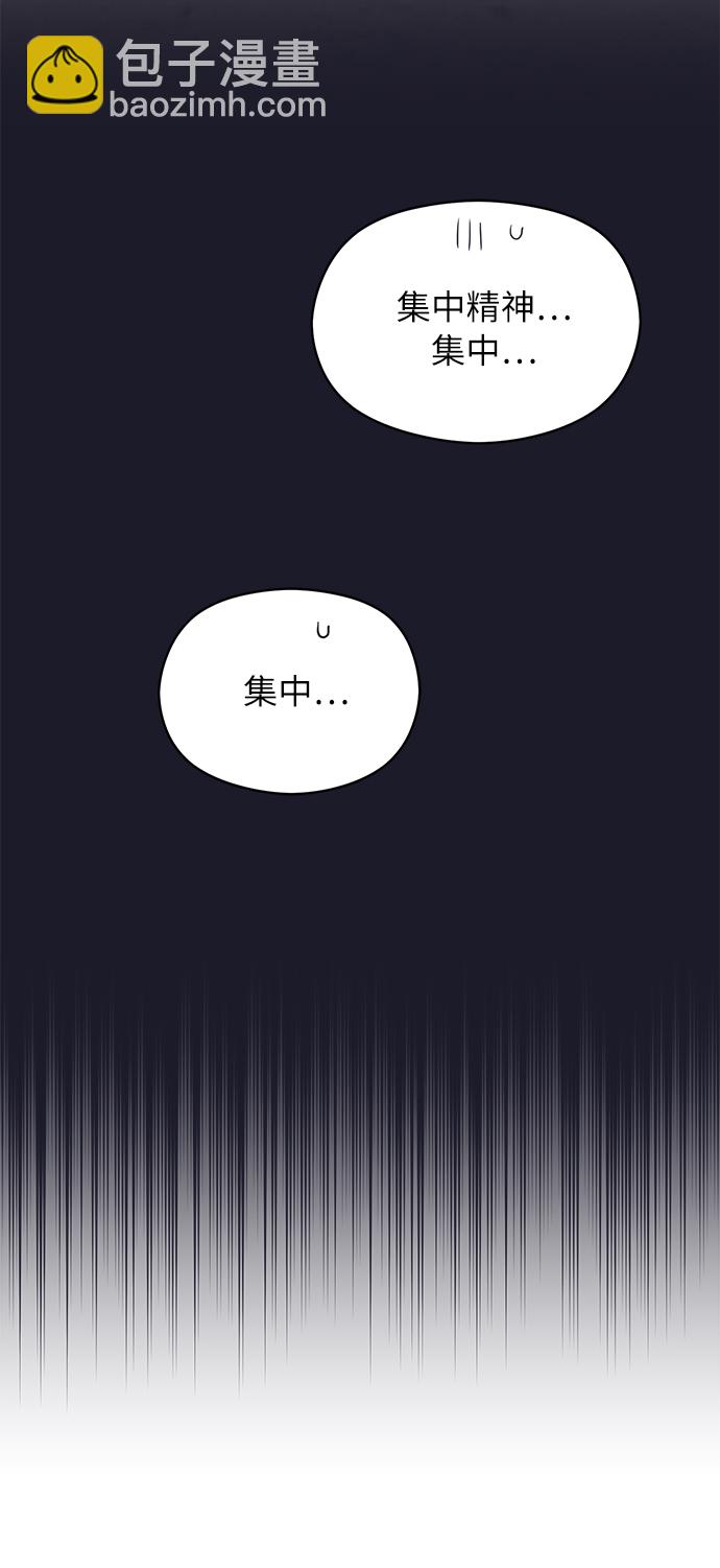 第27话13