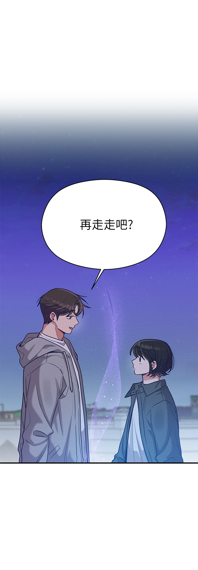 第27话16