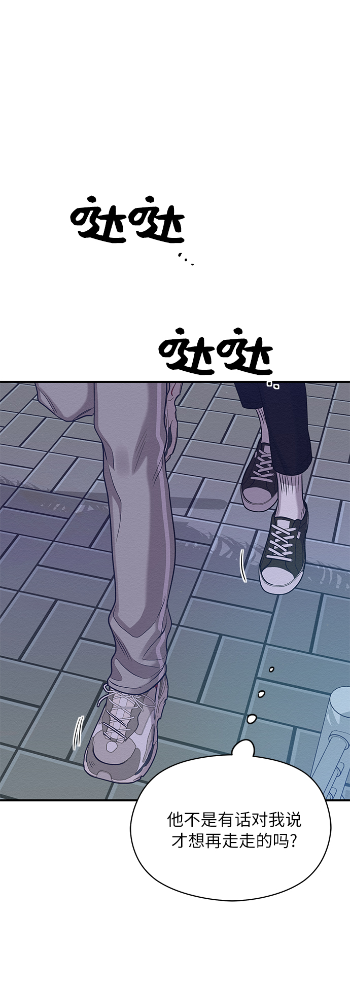 第27话17